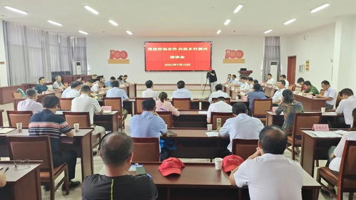 推進(jìn)校地合作 共促鄉(xiāng)村振興 技術(shù)交流的橋梁與路徑