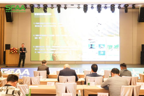 2024農(nóng)業(yè)科技創(chuàng)新大會在寶安舉行，技術(shù)交流打響新年招商引資頭炮