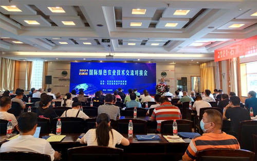 2021石家莊國(guó)際綠色農(nóng)業(yè)技術(shù)交流對(duì)接會(huì) 引領(lǐng)綠色農(nóng)業(yè)技術(shù)發(fā)展新篇章