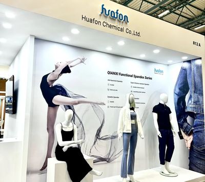 走出去！華峰化學(xué)千禧氨綸亮相2025土耳其國(guó)際紗線展，開(kāi)啟技術(shù)交流新篇章