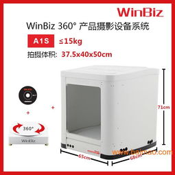 攝影器材柔光箱選購(gòu)指南 生產(chǎn)廠家與價(jià)格解析，兼談電子專用設(shè)備銷售